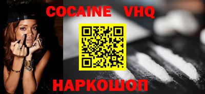 ECSTASY Славгород