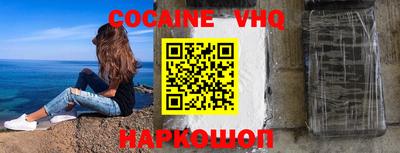 гашишное масло Среднеуральск