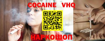 гашишное масло Среднеуральск