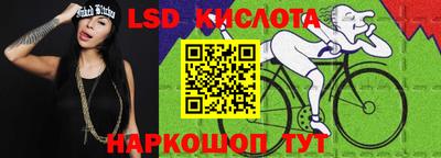 гашишное масло Среднеуральск