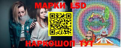 гашишное масло Среднеуральск