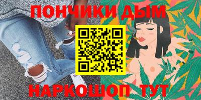 гашишное масло Среднеуральск