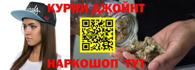 прущие крисы Старая Купавна
