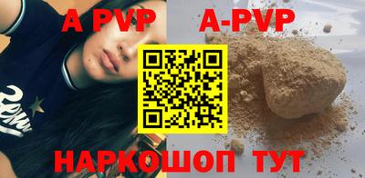 гашишное масло Среднеуральск