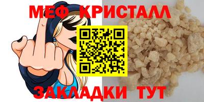 гашишное масло Среднеуральск