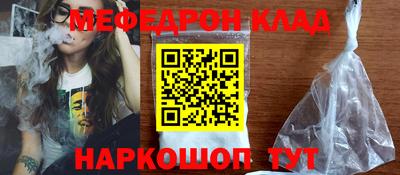 гашишное масло Среднеуральск